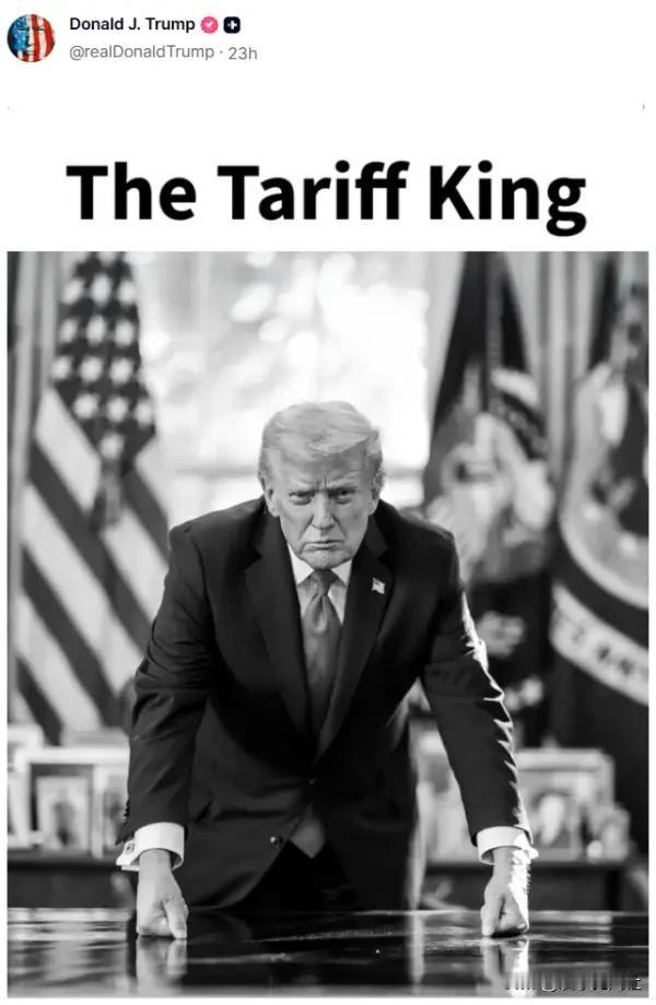 发张黑白照就给自己冠上“关税之王”的头衔，真把格陵兰岛当成了可以用关税胁迫换取的