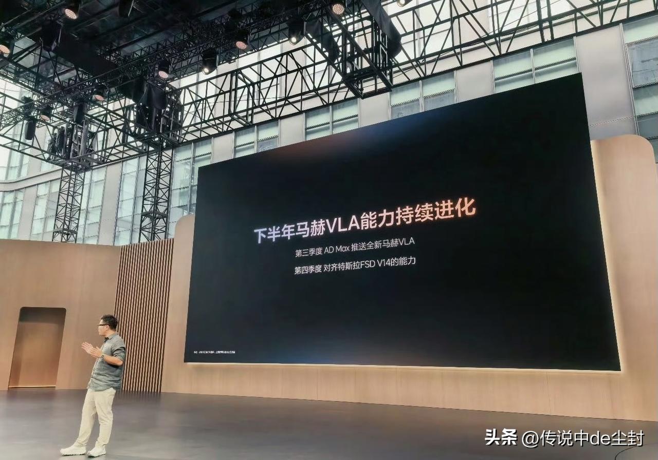 理想基座模型负责人詹锟盛赞特斯拉FSD：

在美国开了两周FSD V14，特斯拉