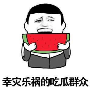 据说：该品牌属新消费领域，依赖粉丝经济，需快速借顶流流量实现商业转化。哦哟，这品