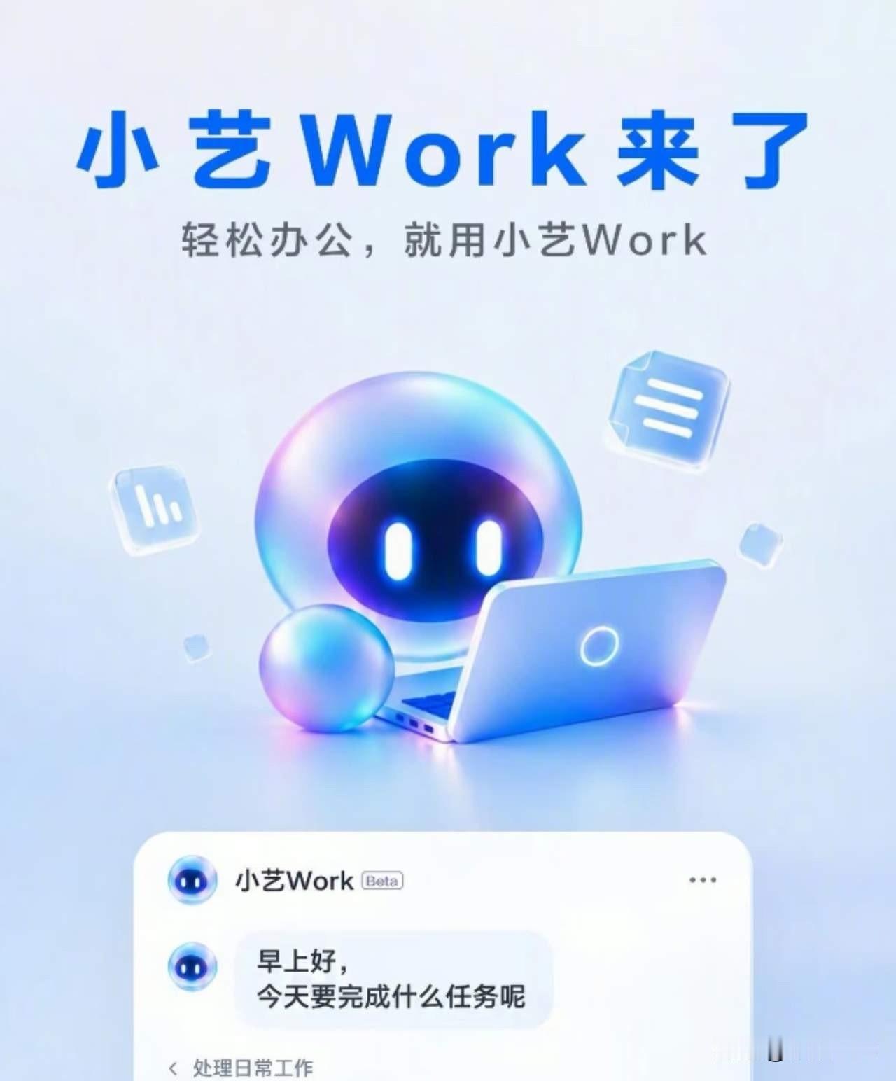 不管你信不信，明年预计会有几件大事要发生！
1、养老金调整从“普涨”改为“提低控