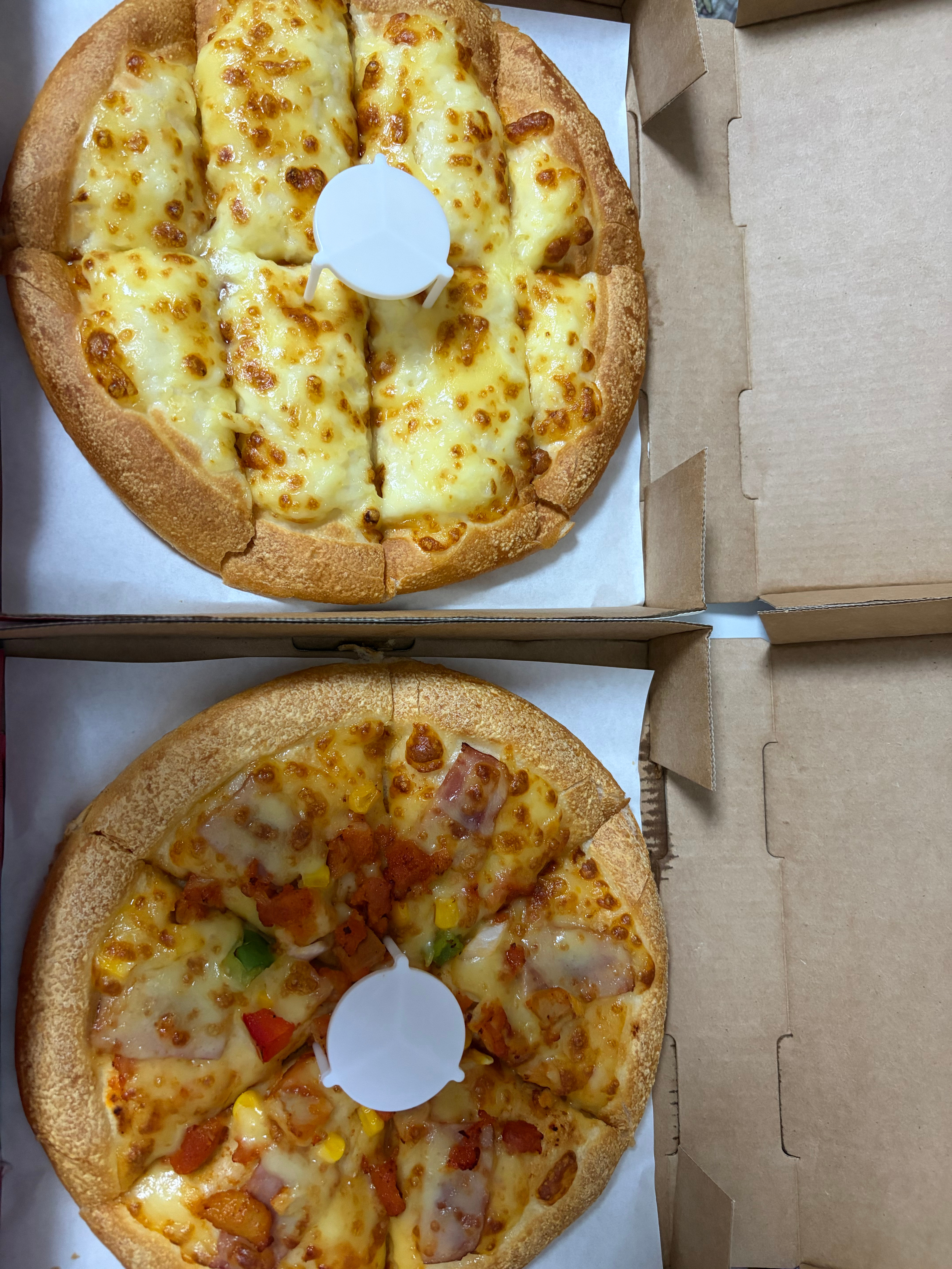 🍕 