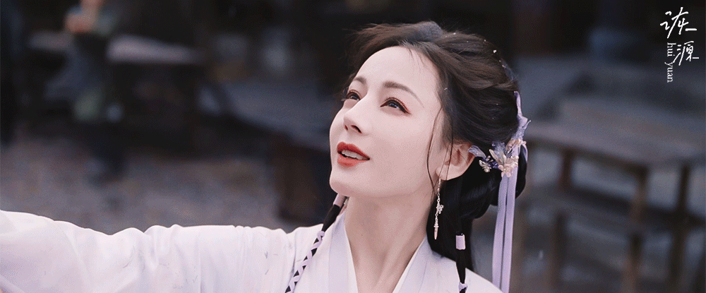 ⭕ 260328 迪丽热巴 《白日提灯》贺思慕☽ 自修动图小合集1️⃣EP01-