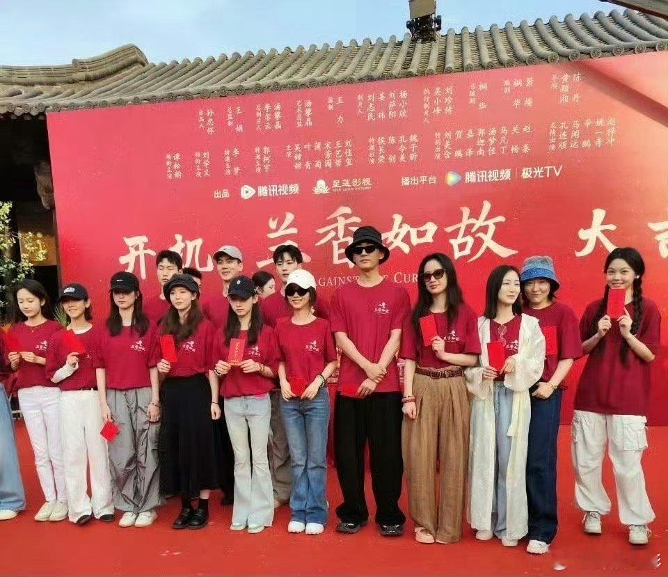 叶青主演兰香如故孔连顺友情出演兰香如故兰香如故官宣老期待了！领衔主演：谭松韵se