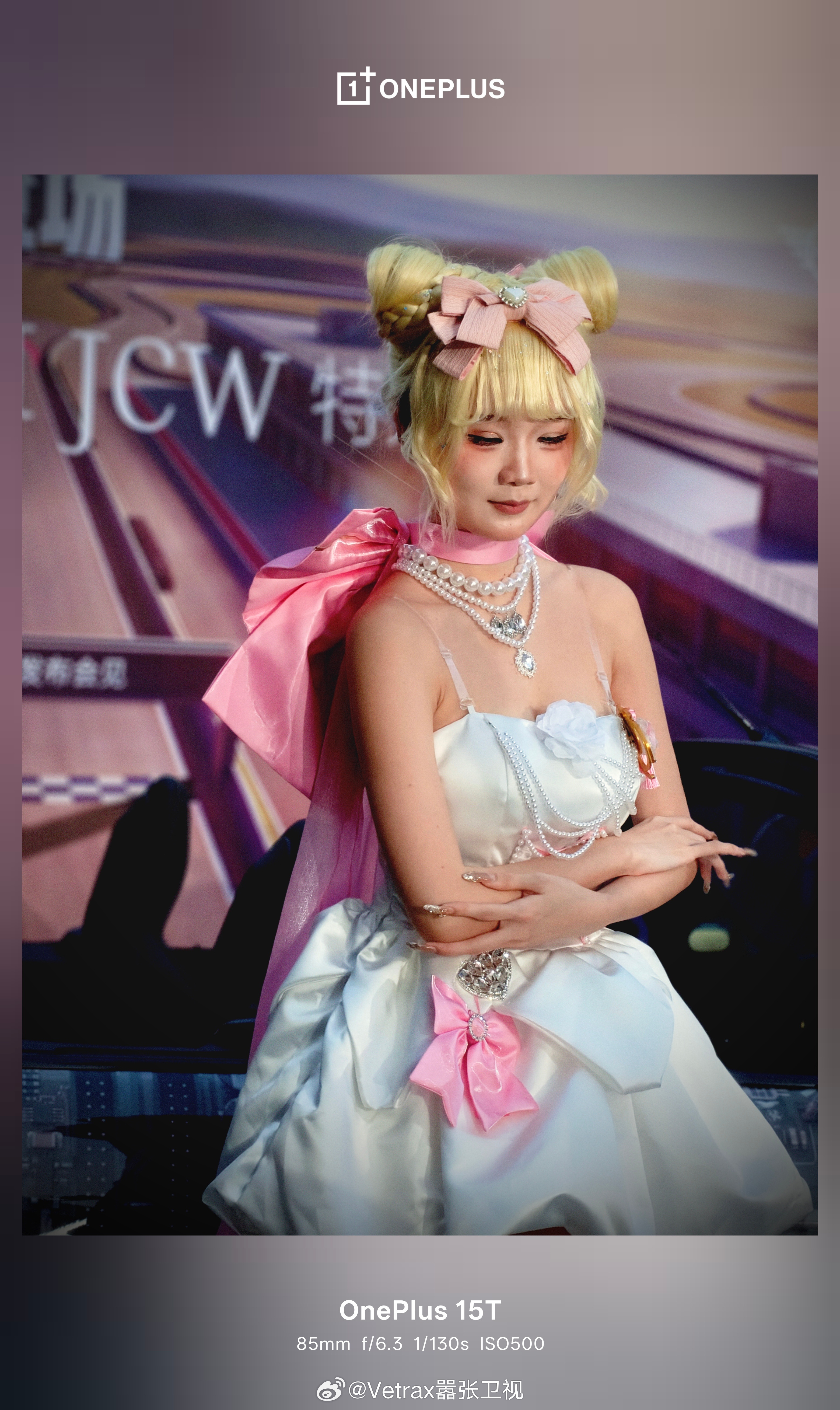 深圳·龙华文体中心体育馆