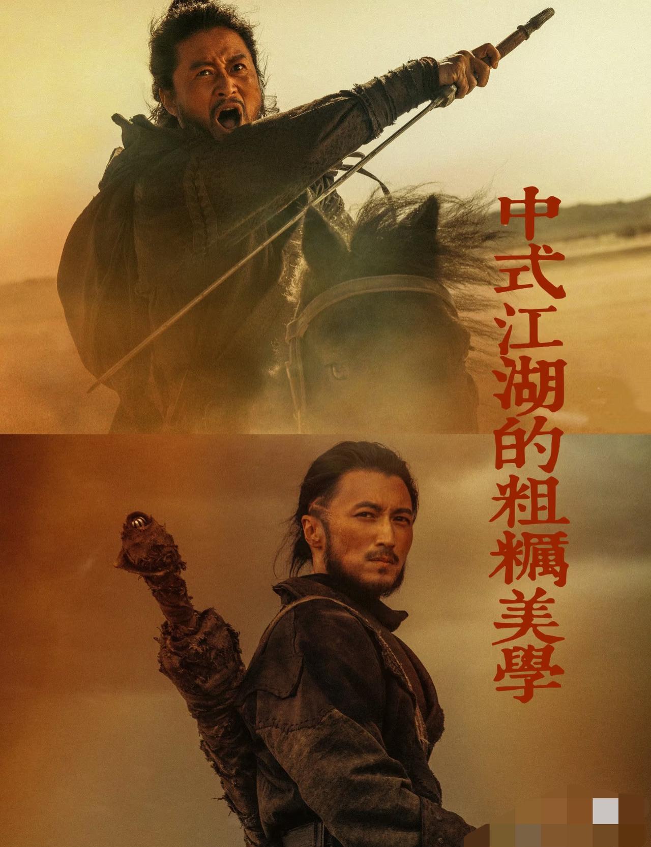 谁能想到，谢霆锋接吴京的戏，连片酬都不谈。
只因为一场打戏，差点要了命。
200