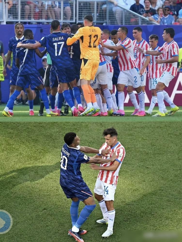 法国1：0淘汰巴拉圭。
一场球，踢得像黑社会火拼。

巴拉圭全场各种小动作，下黑