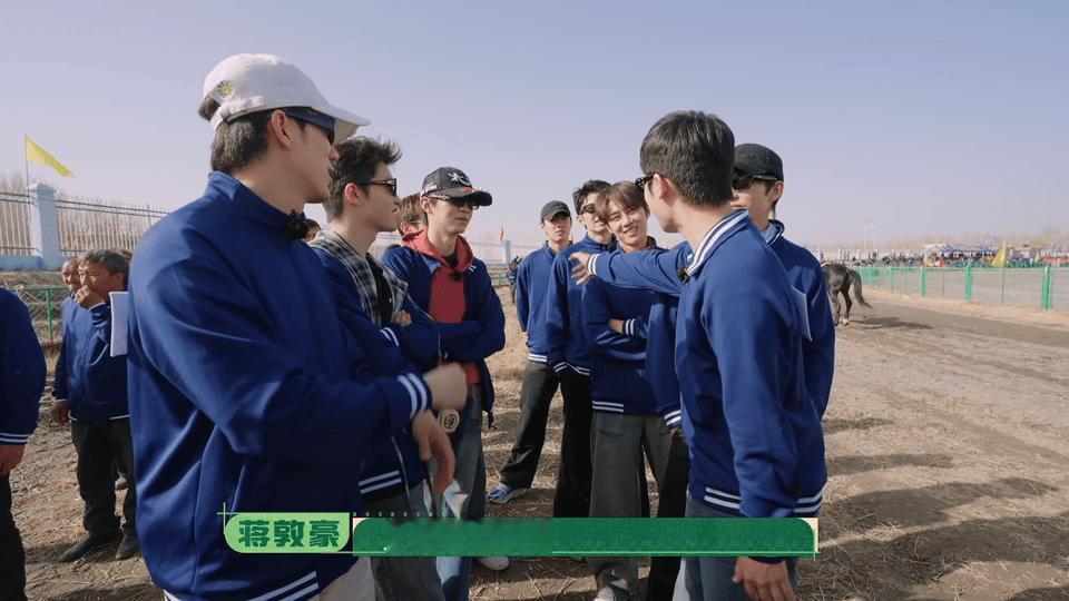 十个勤天集体丢脸 口号喊完队友沉默，王一珩老实说尴尬，蒋敦豪神安慰，集体社死现场