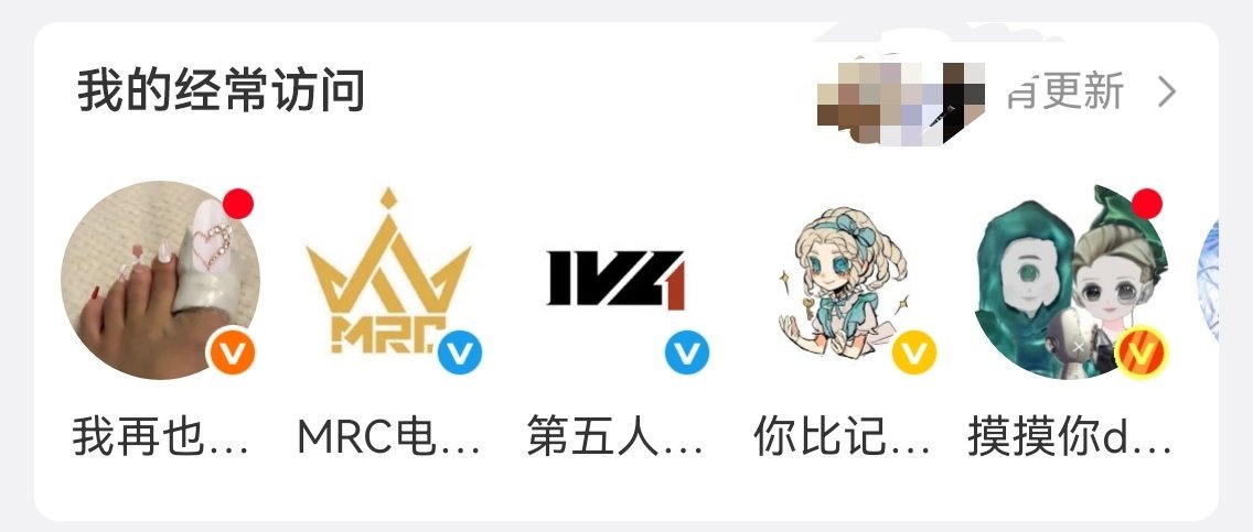 你知道你有多诡异吗大娘