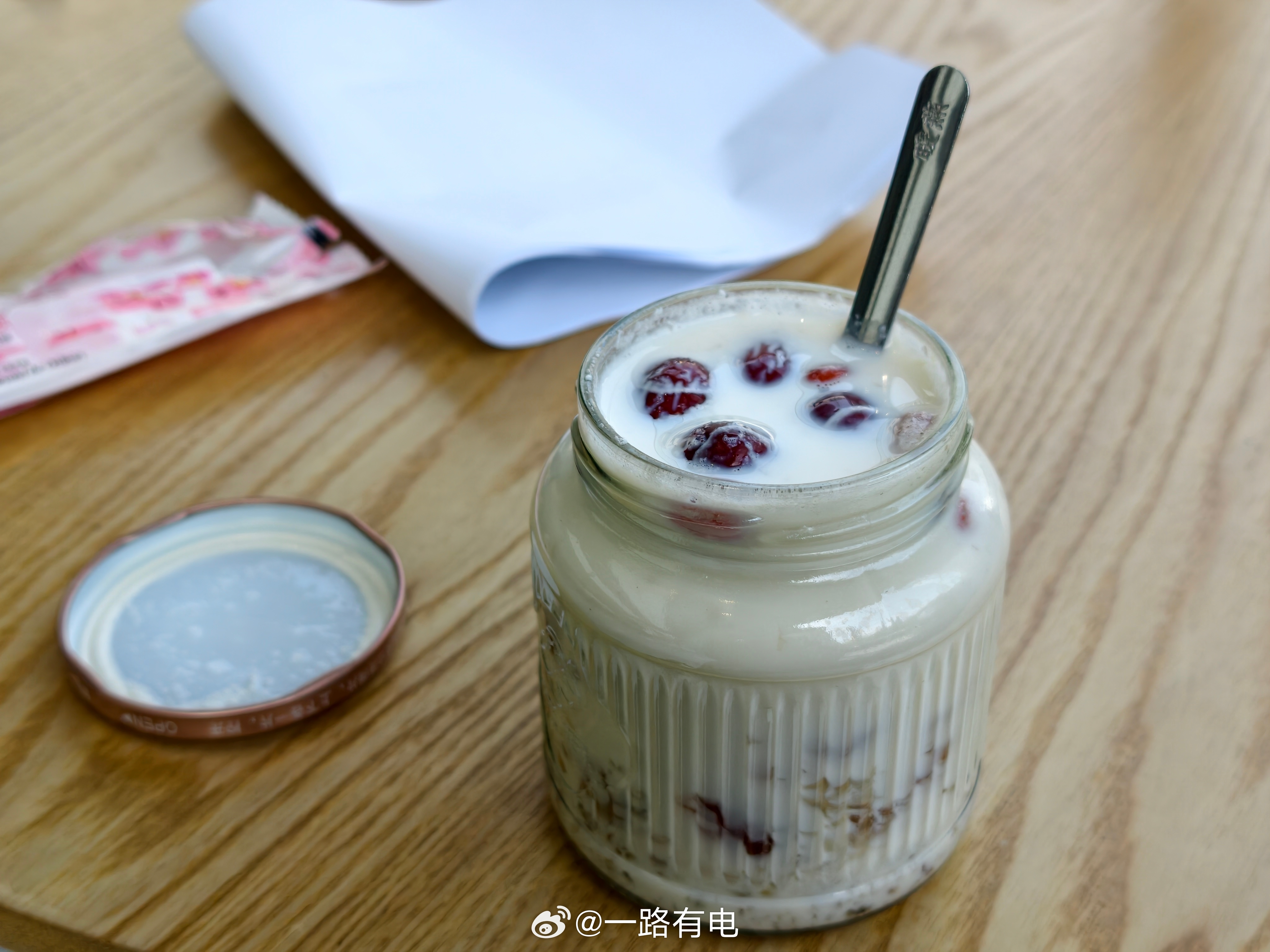 今天属实遭罪了，晕车加上低血糖，难受半天。赶紧点了份甜甜的饮品补充糖分宝子们记得