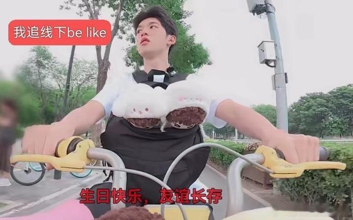 太好笑了哈哈哈哈哈哈哈 