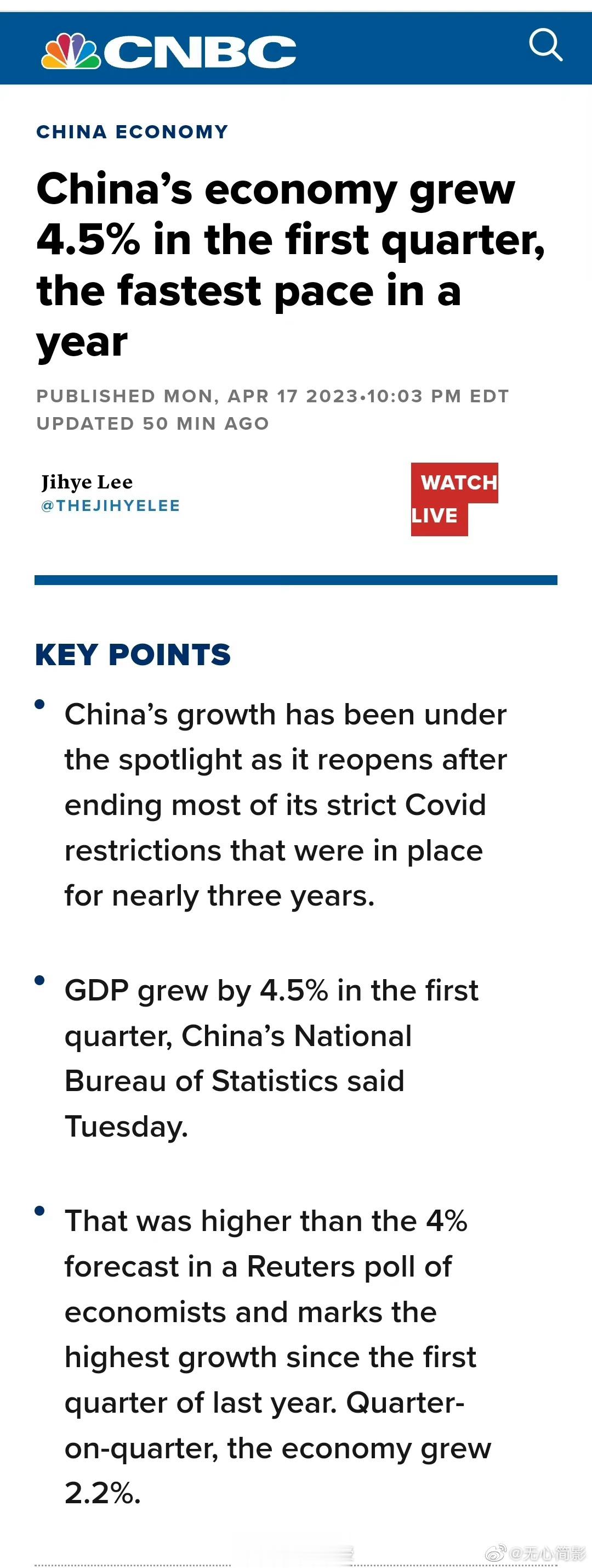 从国家统计局公布的一季度主要经济数据来看，中国经济表现得还不错，比市场预测的还要