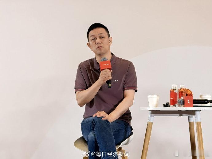 【中国汽车保有量3.7亿辆 ，李斌称今年是车市最难一年】 李斌否认新乐道L60卖