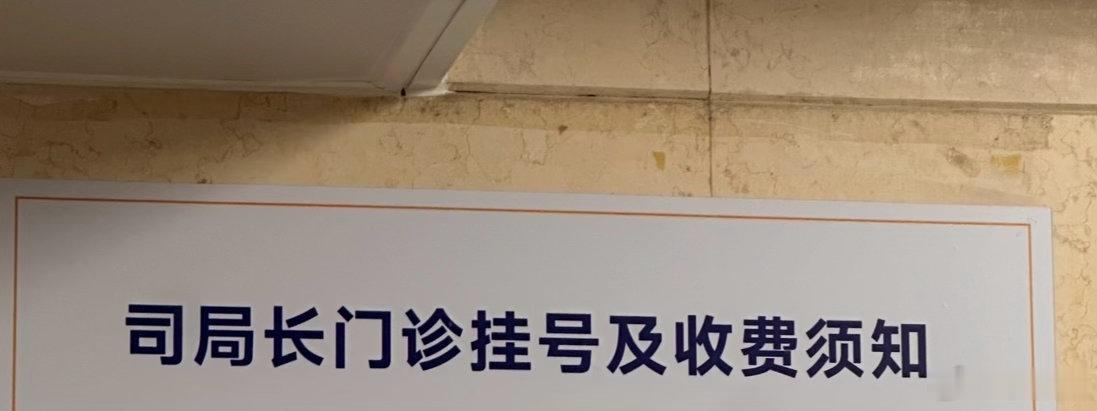 不理解，为什么要这样…… 