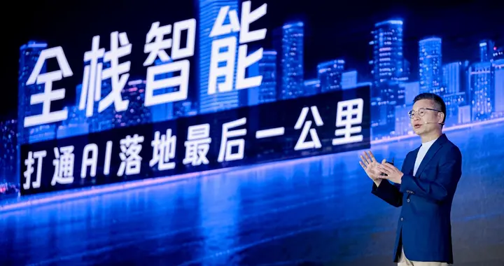 對話騰訊李強：Token不是衡量AI產品的唯一指標