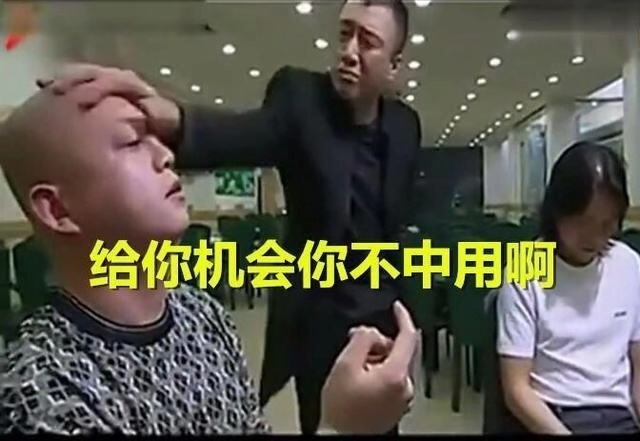 尼克斯总冠军尼克斯VS马刺 连续逆转，恭喜纽约，恭喜大头，恭喜尼克斯了！！！ 