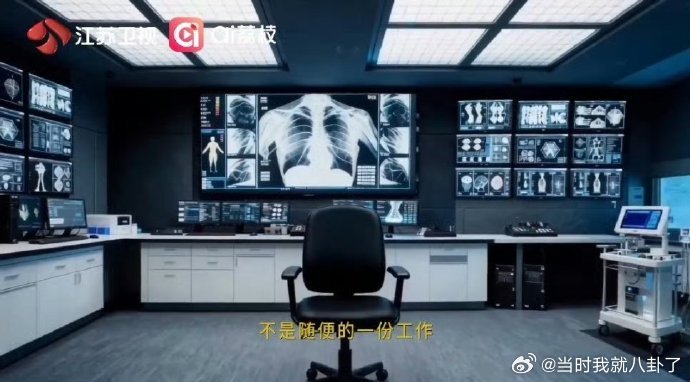 求职综艺天花板回来了 求职综艺天花板《职来职往2026》回来啦！3月14日起每周