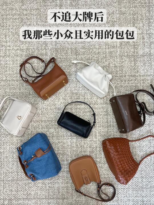 被问爆的7只小众设计师款包包👜攻略版必看