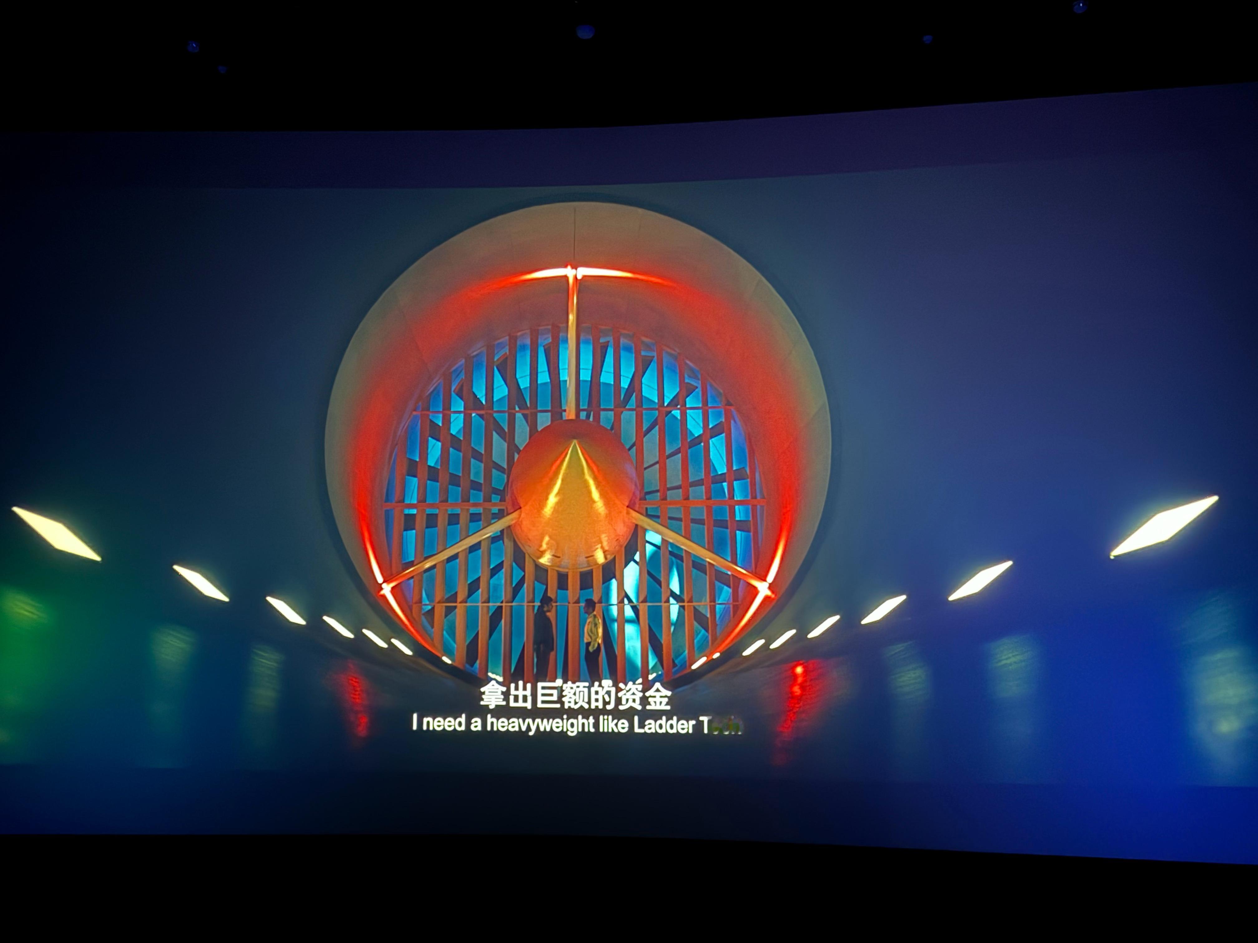 飞驰人生3有意思，这开场又是阿维塔又在风洞里聊黑幕的，这导演紧跟车圈热点啊 北京