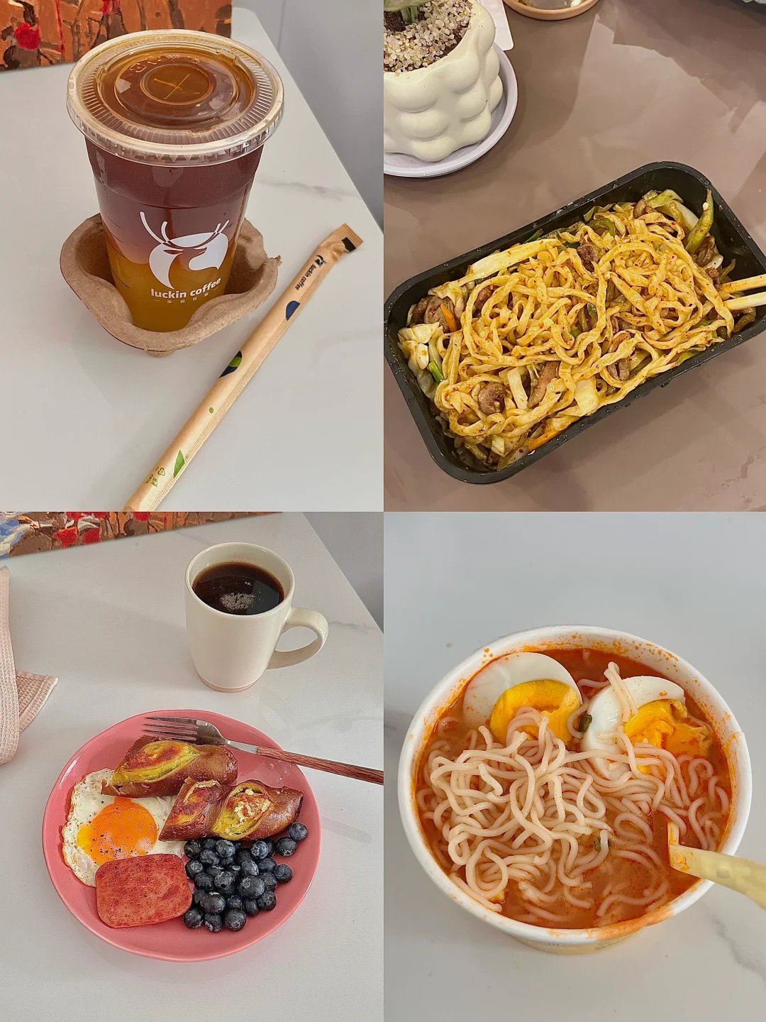 150/49kg 减肥少吃真的能瘦