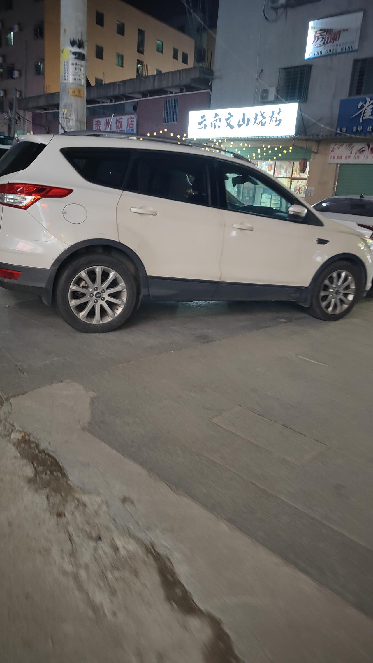 这是紧凑型suv吗？
还是中型suv怎么区分我不懂！