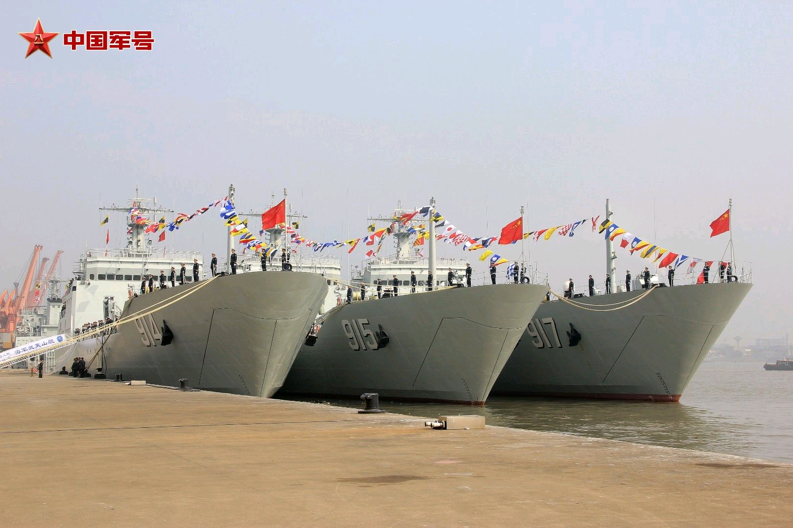 入列十载丨武夷山/徂徕山/五台山舰卡-28在072A大登上起降，少见烽火问鼎计划