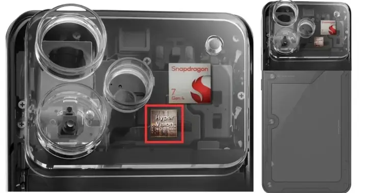 真我新機撞臉iPhone 17 Pro？橫向大矩陣設計來了