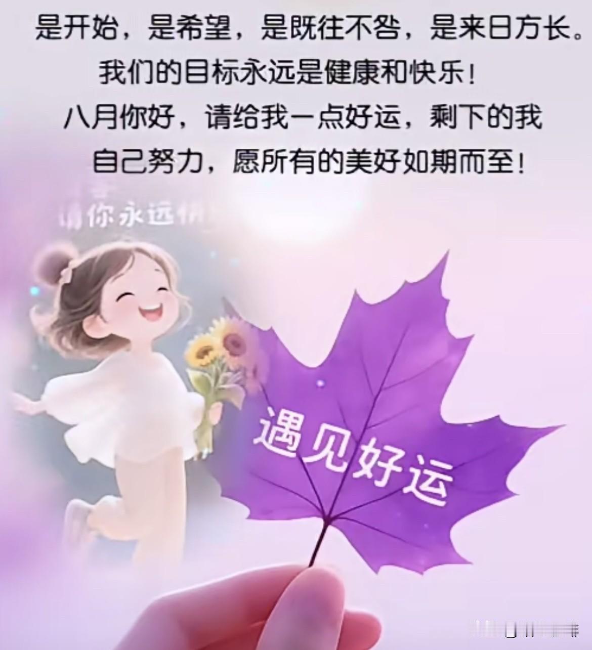，下联你来对
   上联：地里耕田汉
   下联：灶前煮饭婆