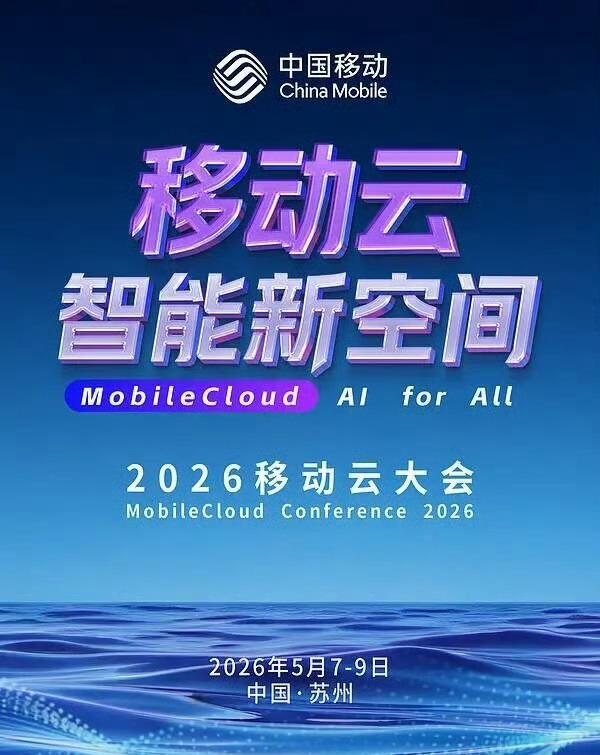 未来可能最吃香的六个领域：

1、低空经济
2、生物制造
3、商业航天
4、量子
