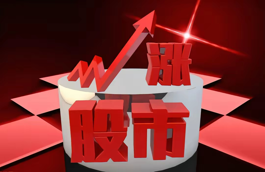 下周行情炸锅预警！AI应用、商业航天、算力、贵金属、大消费五大主线杀疯了，这些标