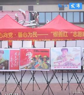 台州椒江善心为民让公益活起来章安这场活动，让救命知识在趣味互动中深入人心，实现了