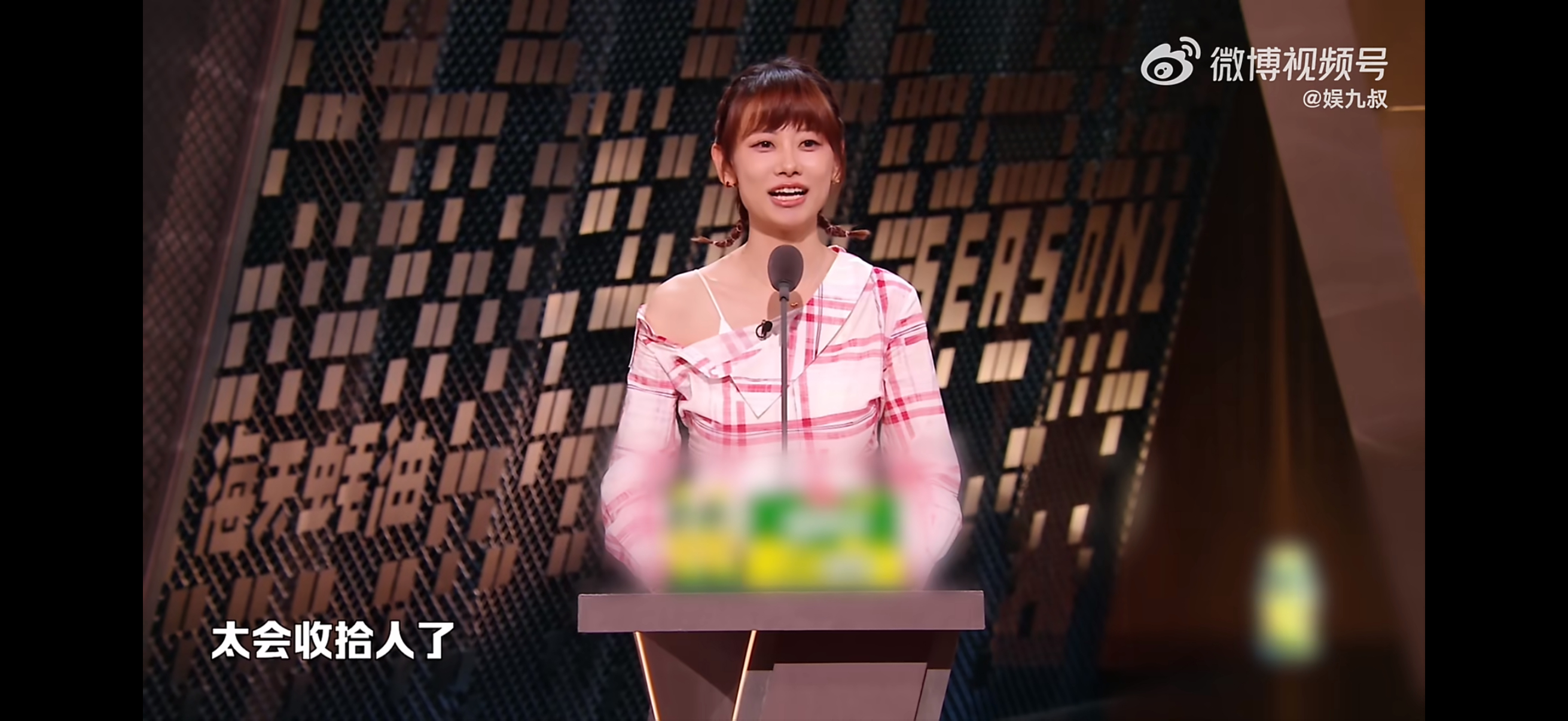 蔡明倪萍再见爱人唯一真CP 被赵晓卉狠狠戳中！看遍《再见爱人》，最稳最真的CP居