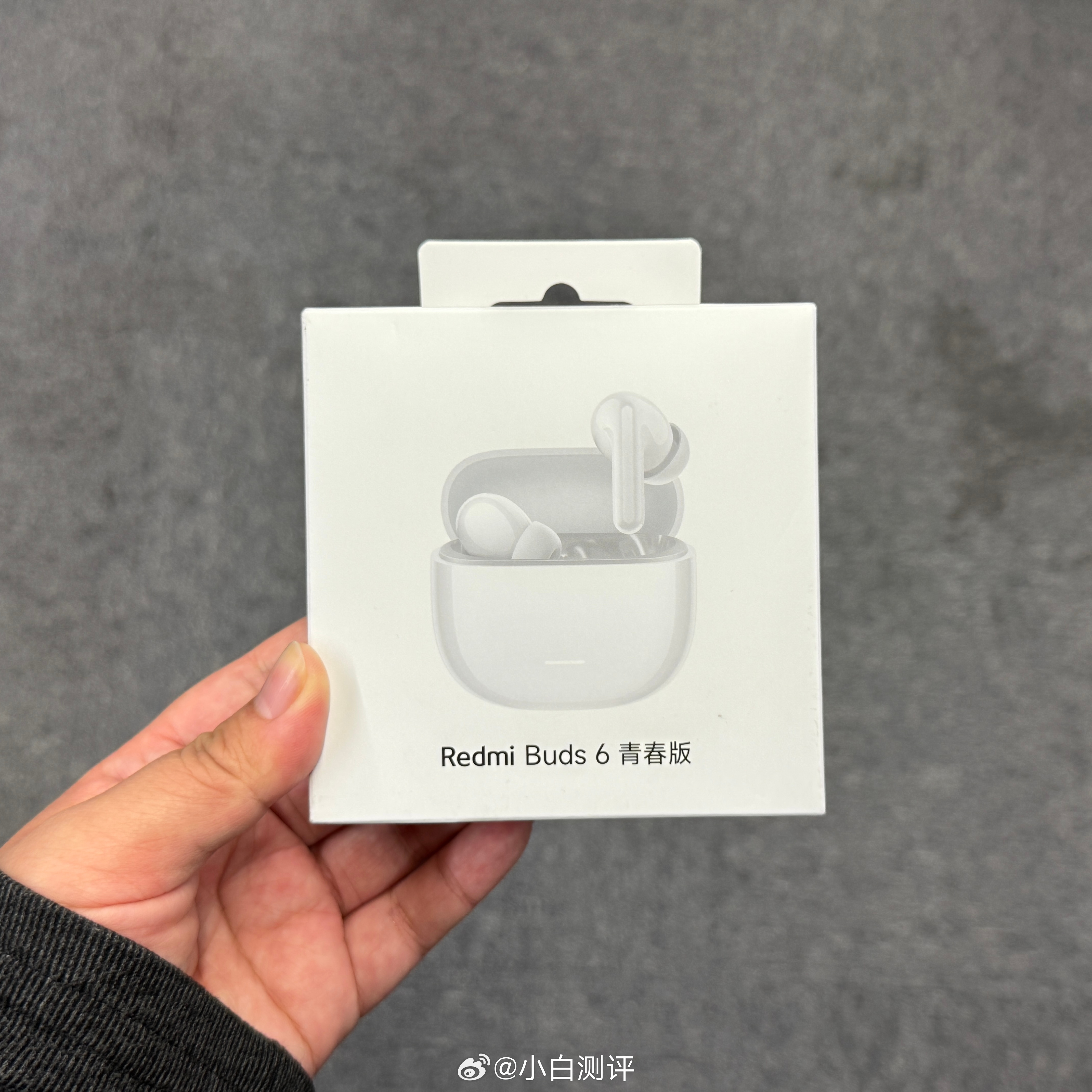 翻出个耳机，评，抽，周一开奖～  抽奖详情