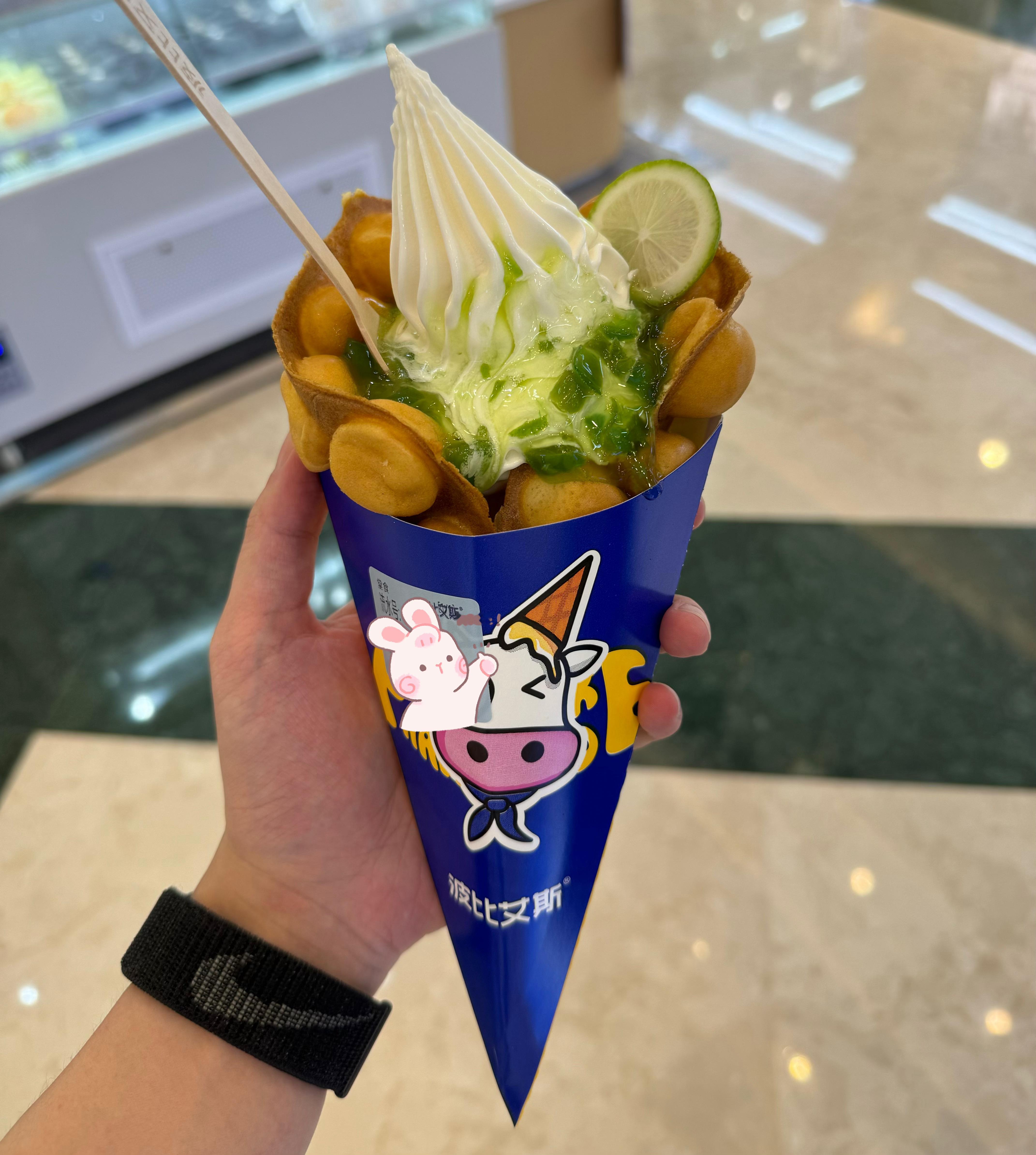 都会幸福的 迟早 ​​​