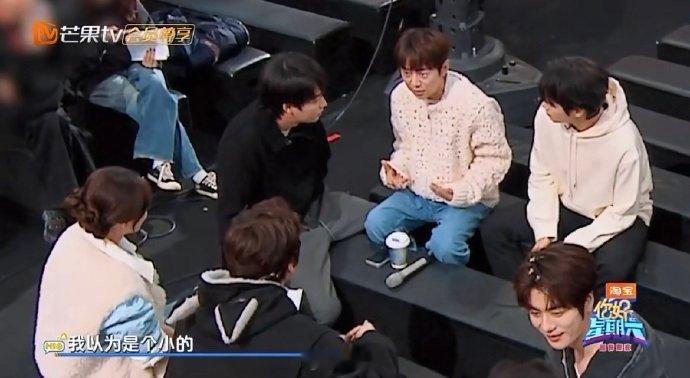 魏大勋没有一顿打是白挨的你好星期六 笑不活了！魏大勋又勇又敢说，一眼盯住何老师新