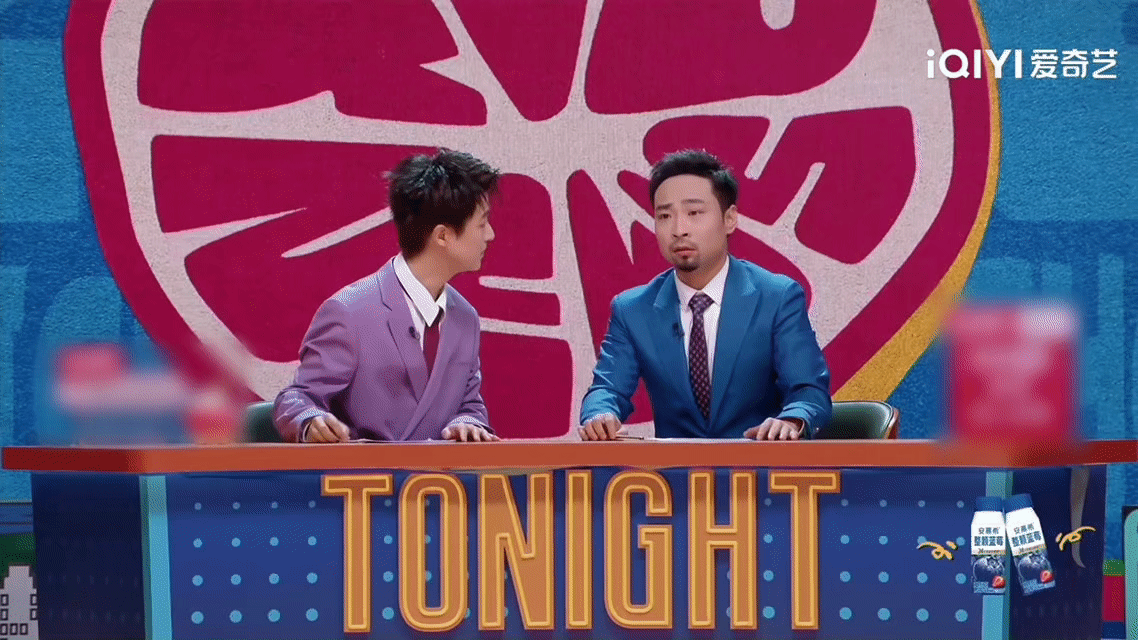 合文俊宋木子十周年纪念日三狗直播间十年了还是这个味 谁的快乐回来了我不说，合文俊