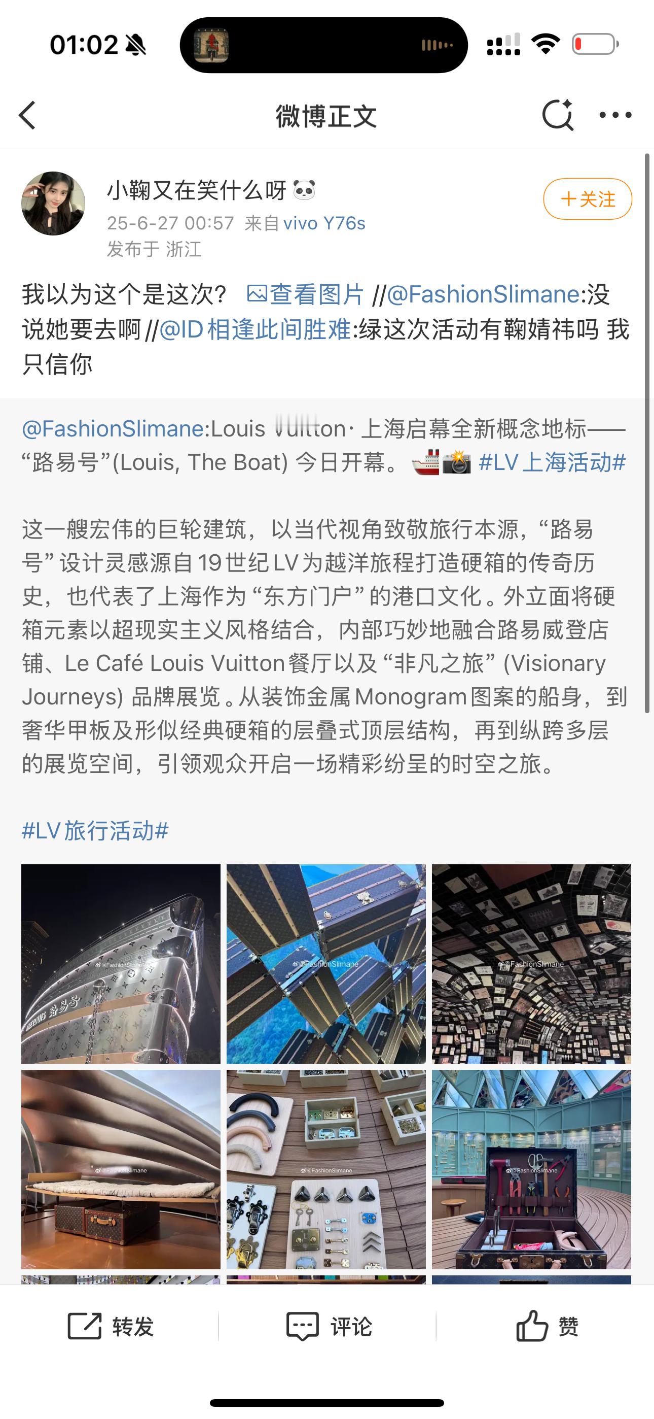 不要骚扰我。 有点边界感。 如果对我说的话有任何抠字眼和质疑。我会斟酌以后是否能