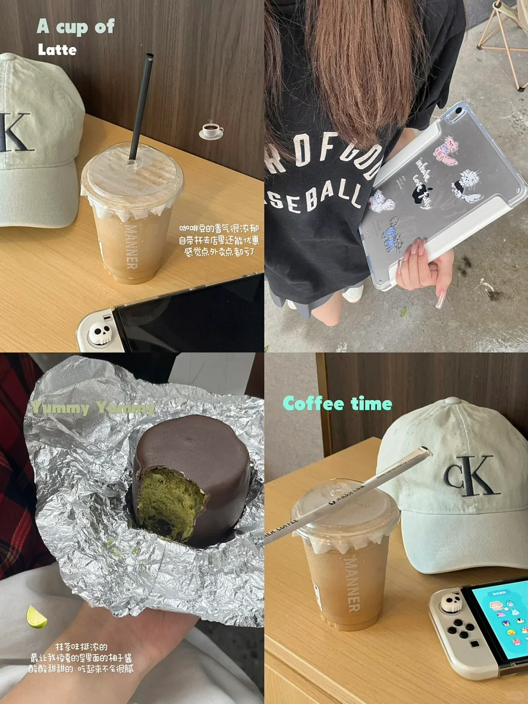 UIC plog^ 我正在过的大四生活🪄