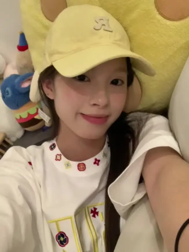 是谁呀