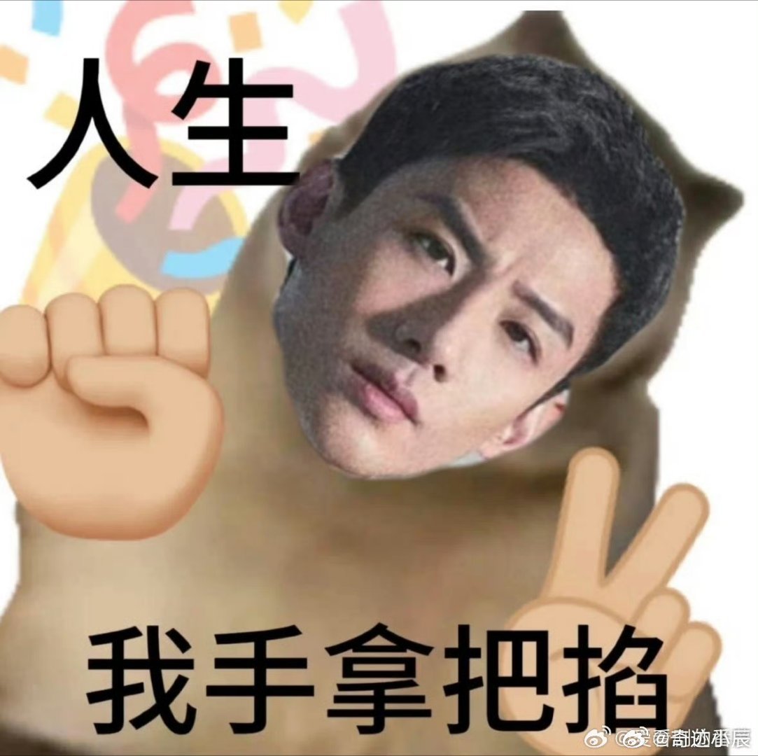 比邢克垒更猛比肖鹤云更强《不眠日》丁奇太绝！体制内背景有邢克垒利落，五限循环里死