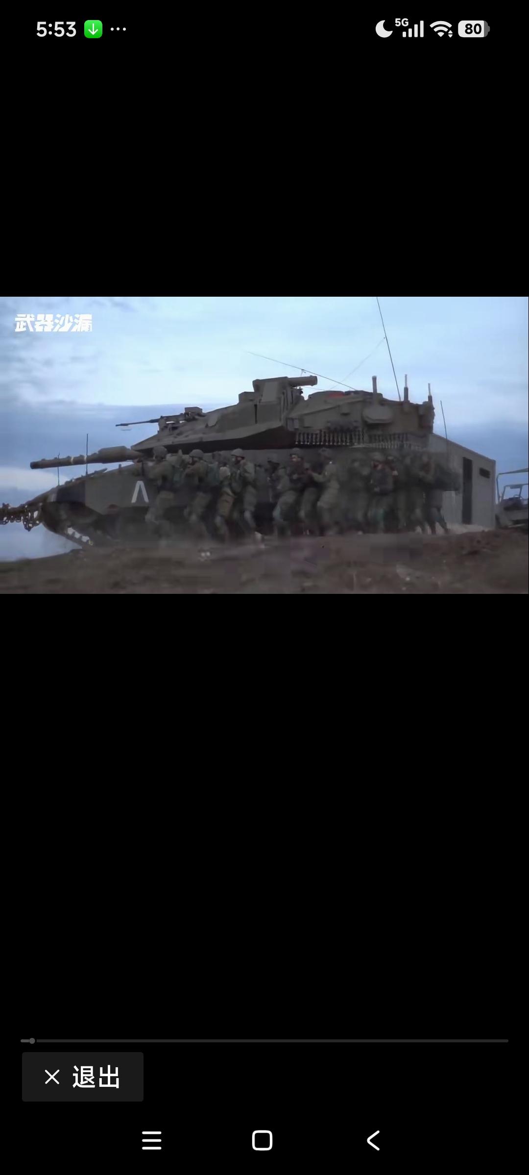 伊朗能承受一定程度的有限军事打击，但如果遭遇美国的全面战争打击，国家将面临崩溃的