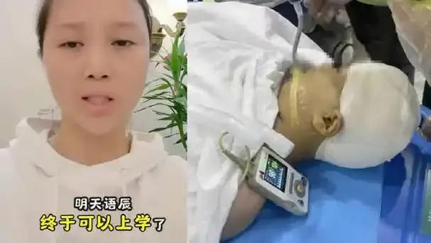 长沙9岁女孩被老师打破头骨一年后，母亲：女儿终于可以上学了。我相信法院会作出公正