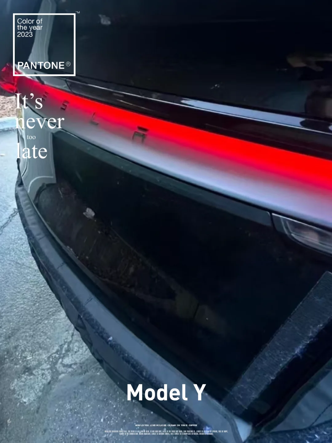 新model Y贯穿式尾灯？