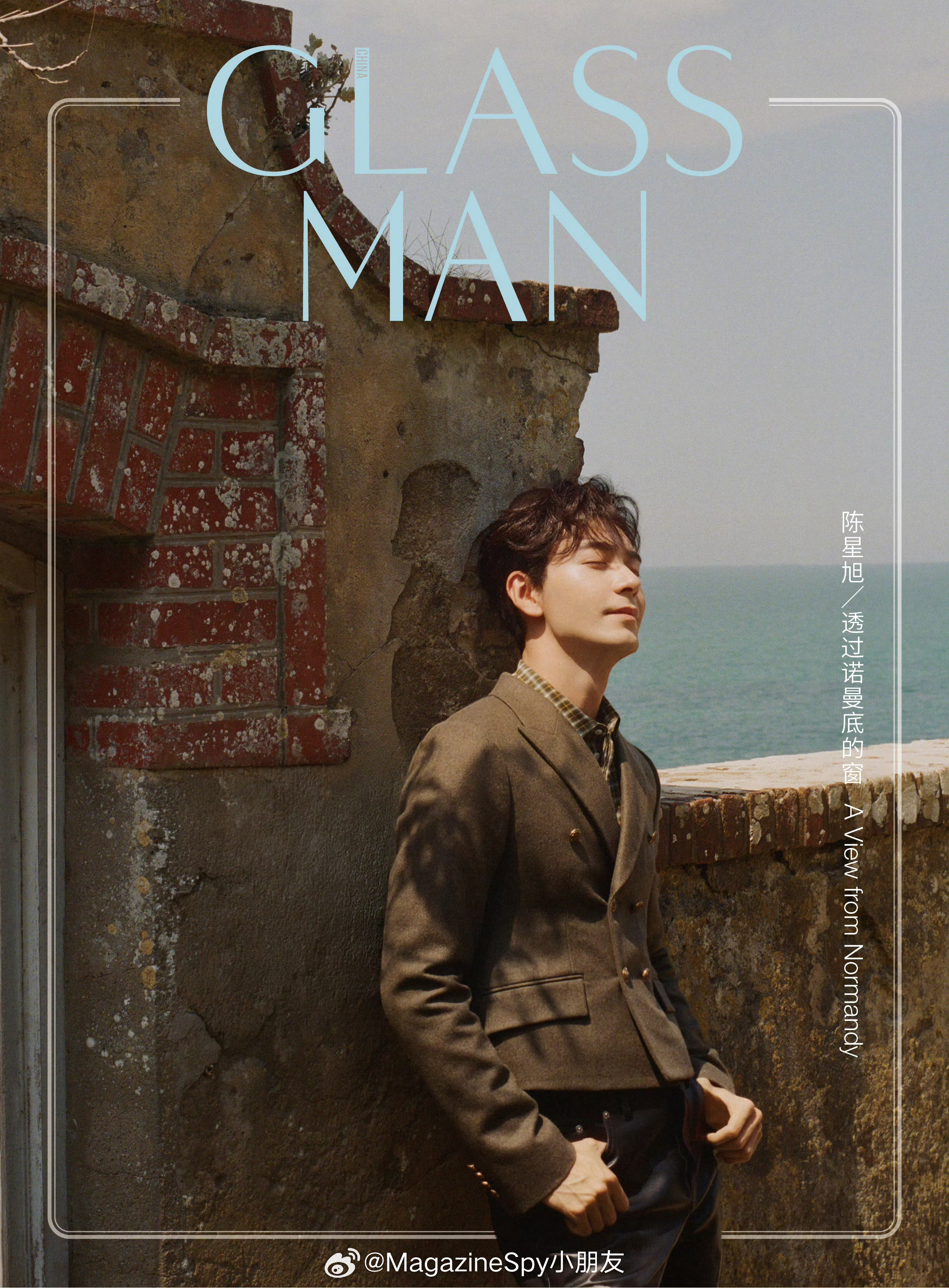 陈星旭GLASSMAN夏季刊封面 陈星旭坐镇GLASSMAN夏季刊封面，年内继芭