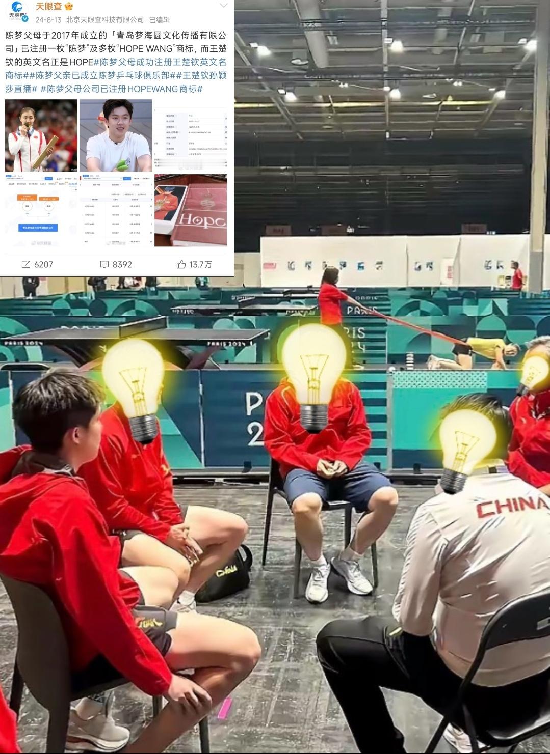 濛濛占有欲真强，时不时看眼小老公[害羞]磕不到的有难了 ​​​