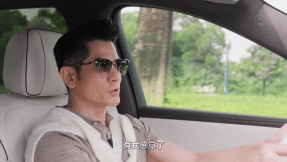 见识过众多豪华座驾的郭富城，完成实地试驾之后给出极高的评价，直言这是十分出色的科