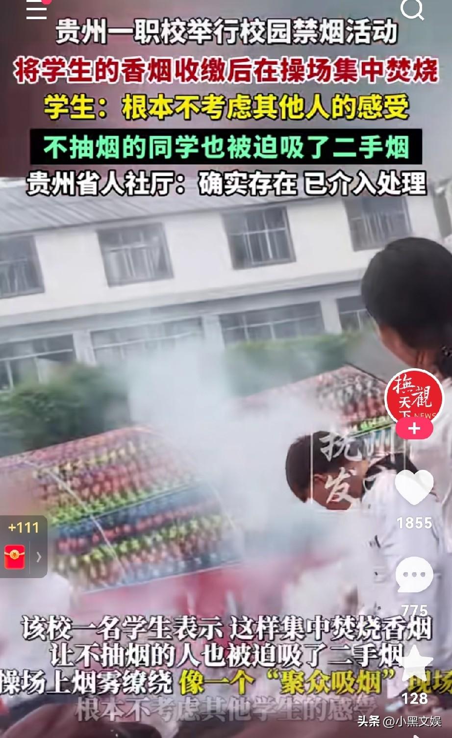 当段子走进现实！
以前就在网上看过这样的段子，没想到这样的事情居然在现实里发生了