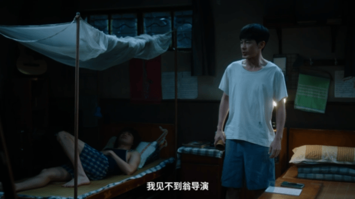 白宇新剧为梦辞去铁饭碗山东人放弃铁饭碗的含金量 看完只想致敬每一个追梦人！白宇新