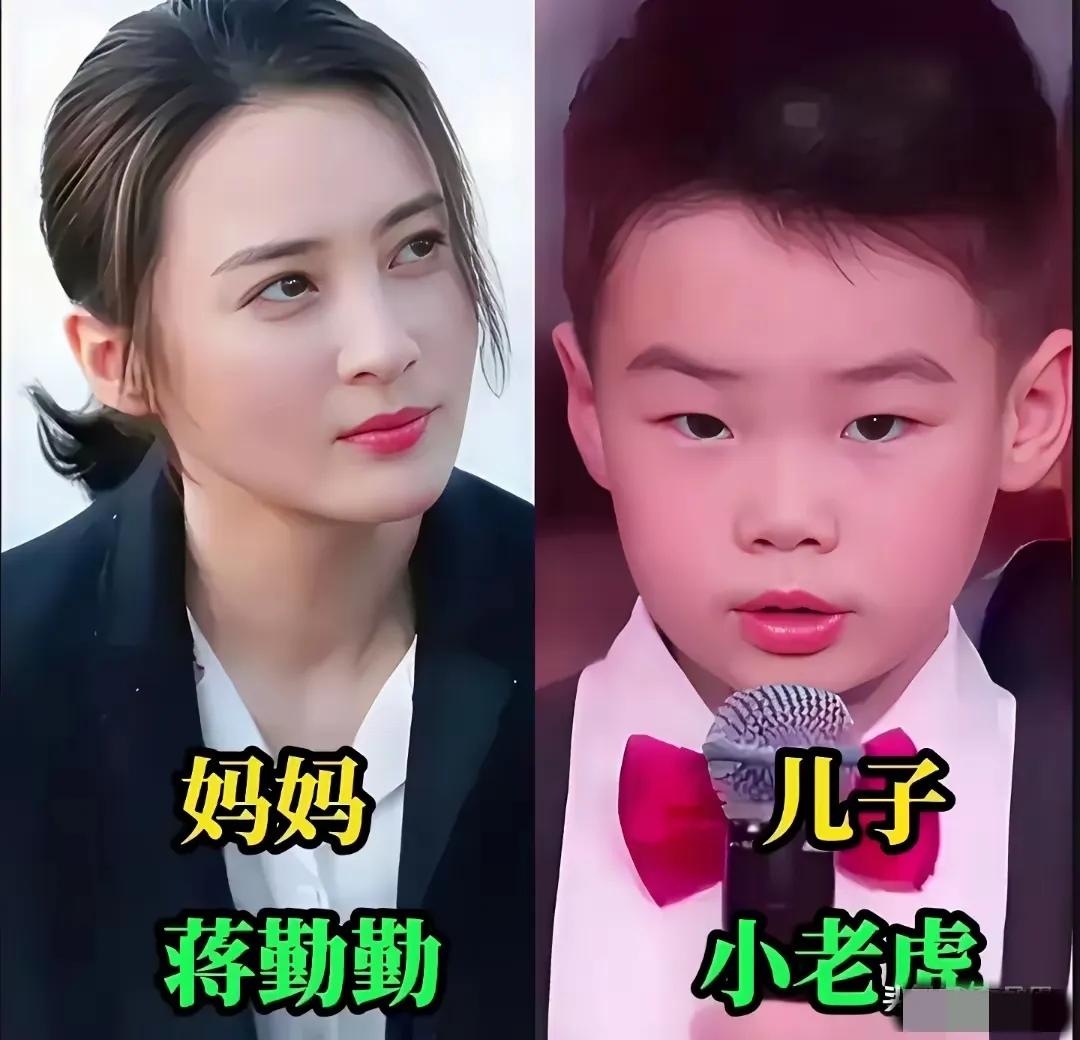 爸爸的小棉袄
妈妈的皮夹克
明星的娃娃颜值都不差