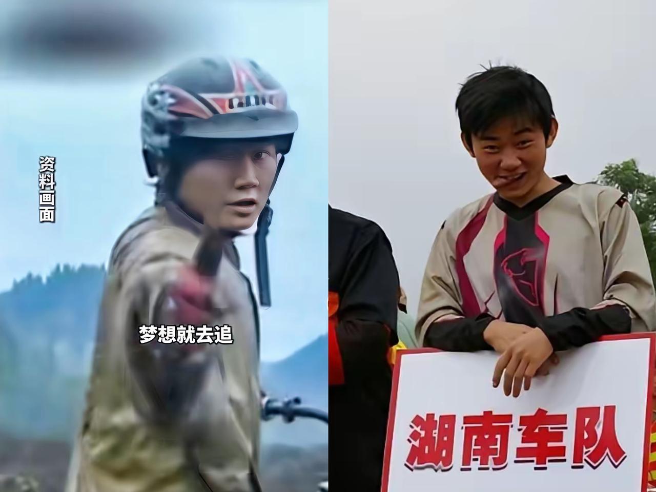 2岁的张雪也太鲜活了！代表湖南征战越野车赛时，对着镜头吐舌头的模样，愣头青的活泼