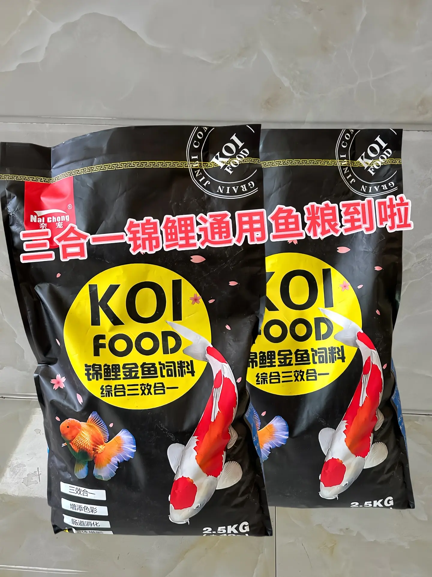 营养全面  包含蛋白质、脂肪、碳水化合物、维生素和矿物质等多种营养成分...